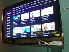 -蓉府金足印象(德阳文庙店)
