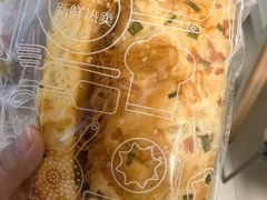 -新侨三宝乐面包店(菜市口店)