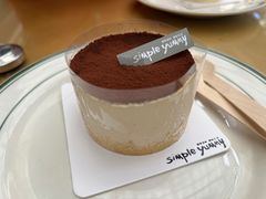 -Simple Yummy简单美味(上邦百汇城店)