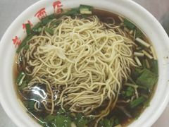 -老赵面店(大西路店)