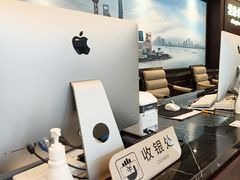 -爱康卓悦体检中心(陆家嘴分院)