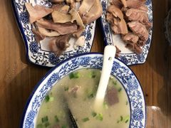 -庄行曹记羊肉(泗泾店)