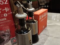 -兴仙饭店·闽味海鲜(马尾总店)