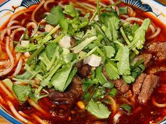 -袁妈红豆汤(重庆总店)