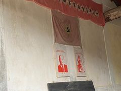 -古田会议纪念馆