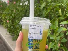 -悦然广场(北滘店)