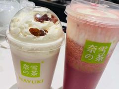 -奈雪的茶(天河城店)