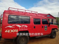 -186彩带河