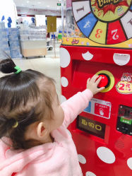 -孩子王(静安大融城店)