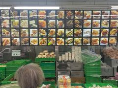 -宫廷糕点铺(建设路店)