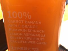-霸蛮湖南菜·牛肉粉(荣京西街店)