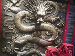 -大龙燚火锅(天钥桥路店)