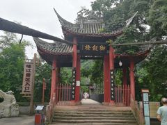 -崇州市街子古镇