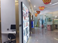 -段博仕口腔(天水万达店)