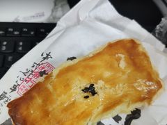 -虎头局·渣打饼行(五一新干线店)