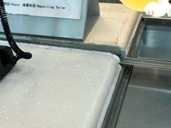 -招商银行(苏州分行营业部)
