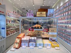 -LOVEGIFT爱礼(八佰伴店)