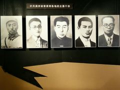 -沈阳“九·一八”历史博物馆