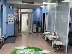 -北京博爱动物医院有限公司