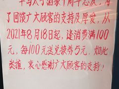 -半岛太子酒家(海港城店)