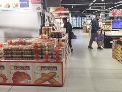 -盒马鲜生(馥邦国际店)