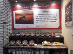 自助调料区-江南鱼捞(北仑银泰城店)