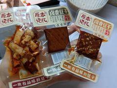 -郴州特产舜华临武鸭(郴州西站店)