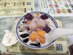 仙草芋圆-黄氏许牛奶甜品店(展后街店)