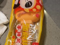 -海底捞火锅(杭州城西银泰城店)