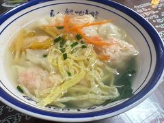 -长人馄饨铺(解放街店)
