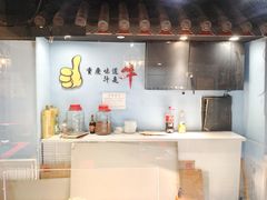 -一只烧鸡公(解放碑店)