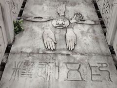 -荣县大佛