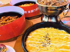-米村拌饭(王府井喜悦店)