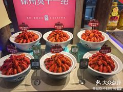 -大张烙馍村·美食地标(泉山店)