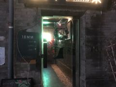 -16毫米咖啡&酒吧(南锣鼓巷店)