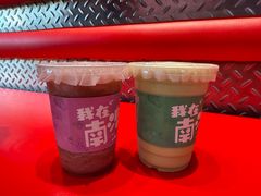 -南澳岛打卡果汁冰公司