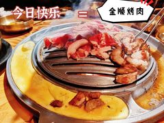 -金顺韩式烤肉·网红烤肉店(广利路店)