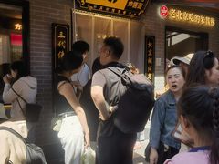 -西苑美食城(龙湖星悦荟店)