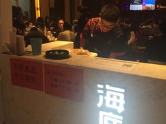 -海底捞火锅(航洋城店)