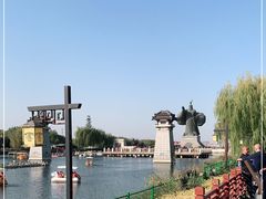 -西安汉城湖景区