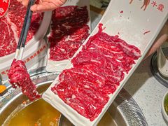 -左庭右院鲜牛肉火锅(苏州园区永旺店)