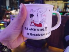 -胡桃里音乐酒馆(白云五号T5 MALL店)