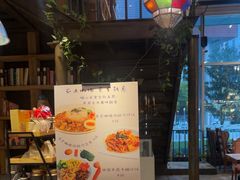 -漫咖啡(红唐店)