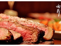 战斧牛排-恰餐厅及酒吧 CHAR Bar & Grill (北京丽都皇冠假日店)