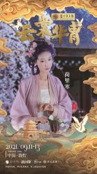 -盘子女人坊生日照·摄影馆(浦东店)