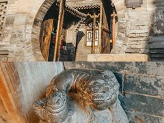 -山西王家大院