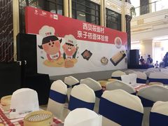 -南通CBD大有境