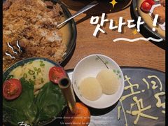 日式蒜香鸡块-二丁目食堂(铁西万象汇店)