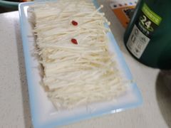 金针菇-和庆斋羊蝎子火锅·碳缸烧烤(顺义旗舰店)