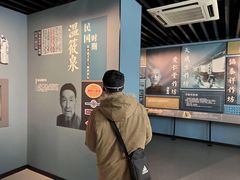 -泸州老窖景区